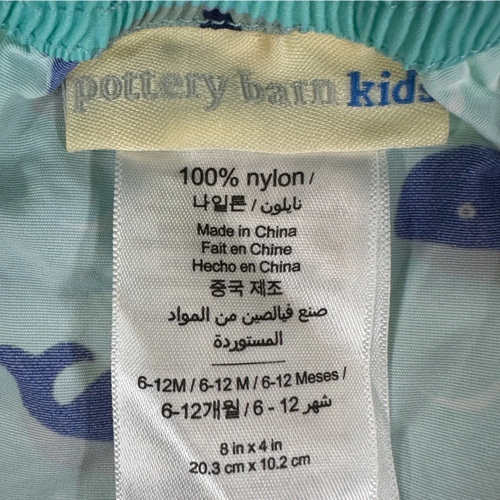 Pottery Barn Kids Blue Whale Diaper Cover